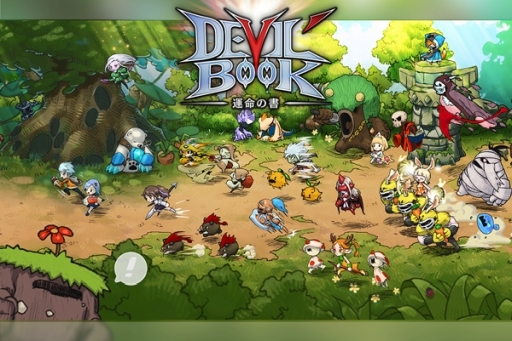 鉛筆畫作風格 RPG 遊戲《Devil Book 命運之書》曝光 嘗試以賽璐璐動畫方式呈現《デビルブック》 - 巴哈姆特