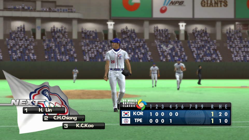 中華隊球員以實名登場