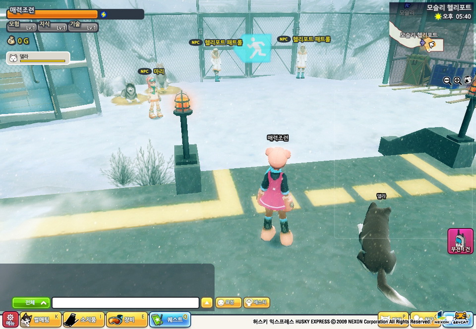 有任務的 NPC 頭上會有星號,跑完新手村裡大約 3 名的 NPC 任務後就可以出發冒險了。