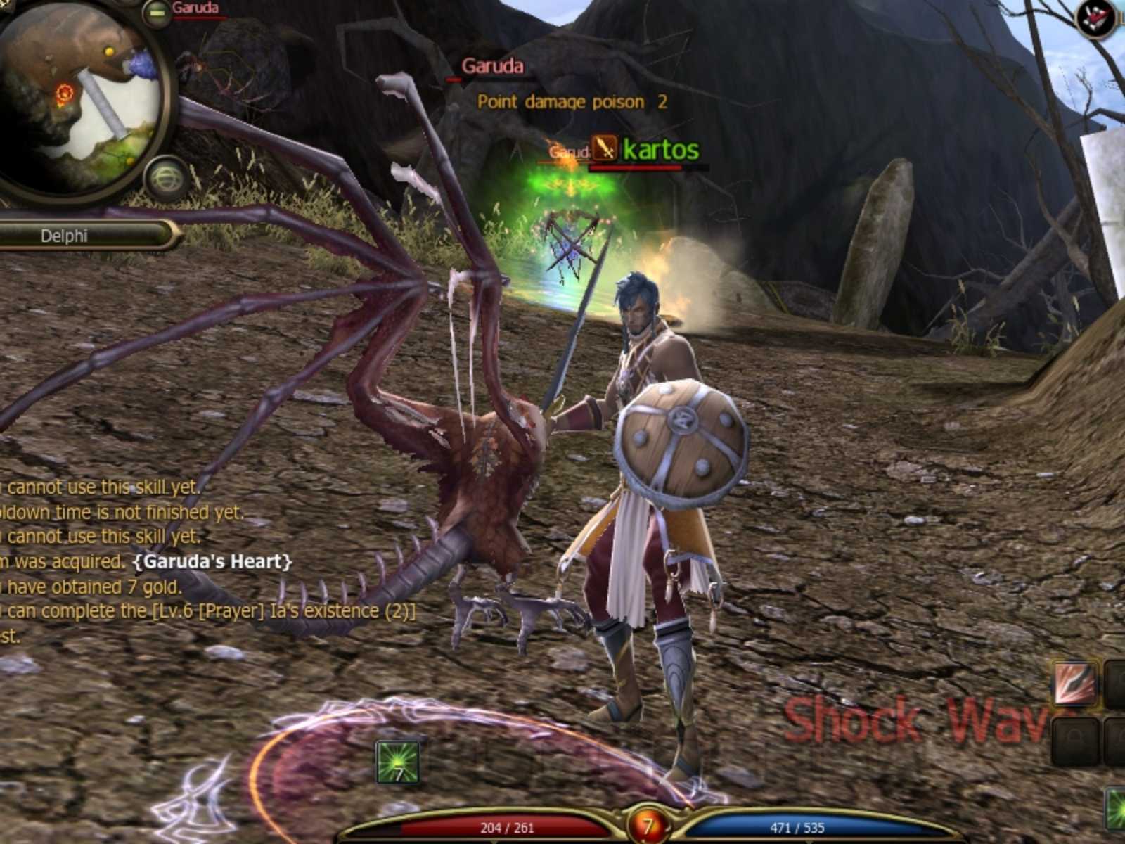 殘破的世界妖魔橫行