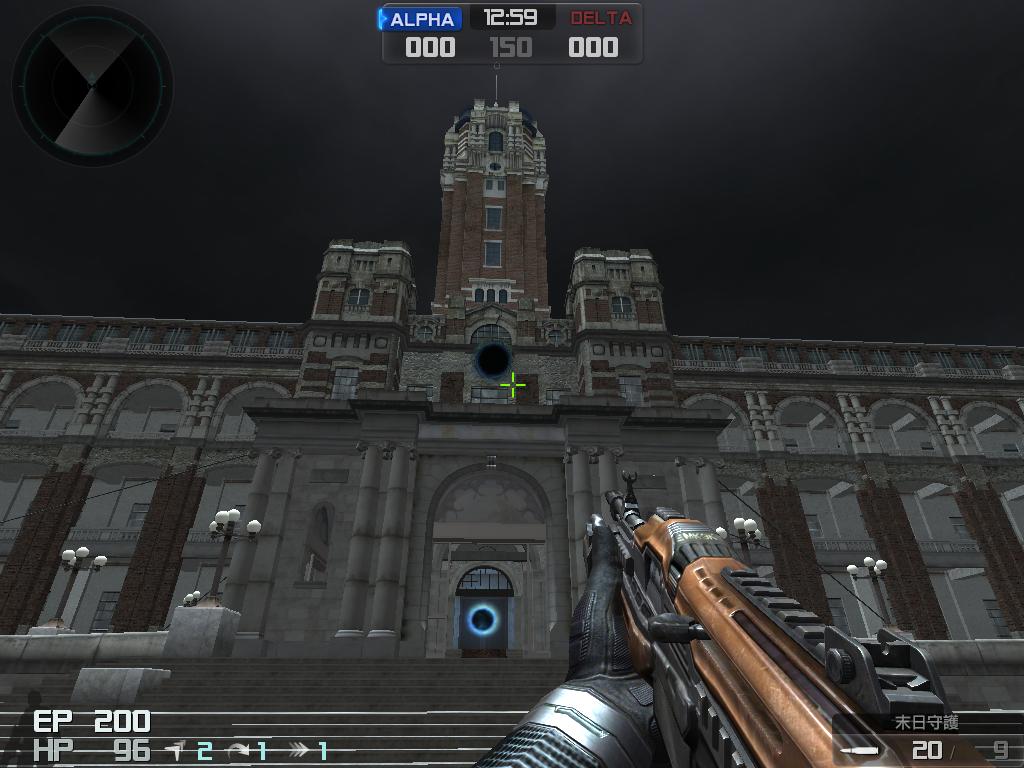 總統府正面,雄偉的中塔彷彿真的到總統府前展開戰鬥