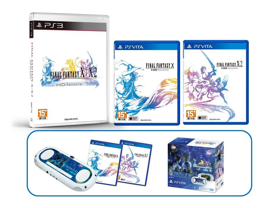 Final Fantasy X / X-2 HD》中文版確定月底上市將推PS Vita 同捆組