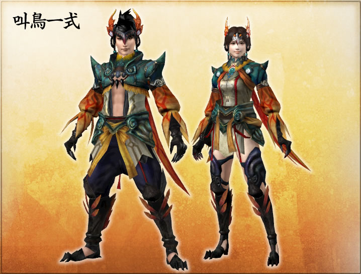 討鬼傳極 公開升級 天狐系統 以及武器 防具等新情報 Toukiden Kiwami 巴哈姆特