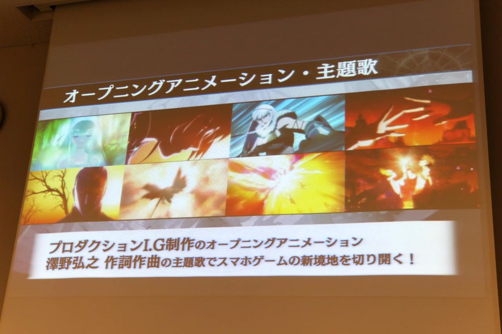 SEGA 第二研究開發本部打造手機新作《Soul Reverse Zero》曝光《SOUL REVERSE ZERO》 - 巴哈姆特