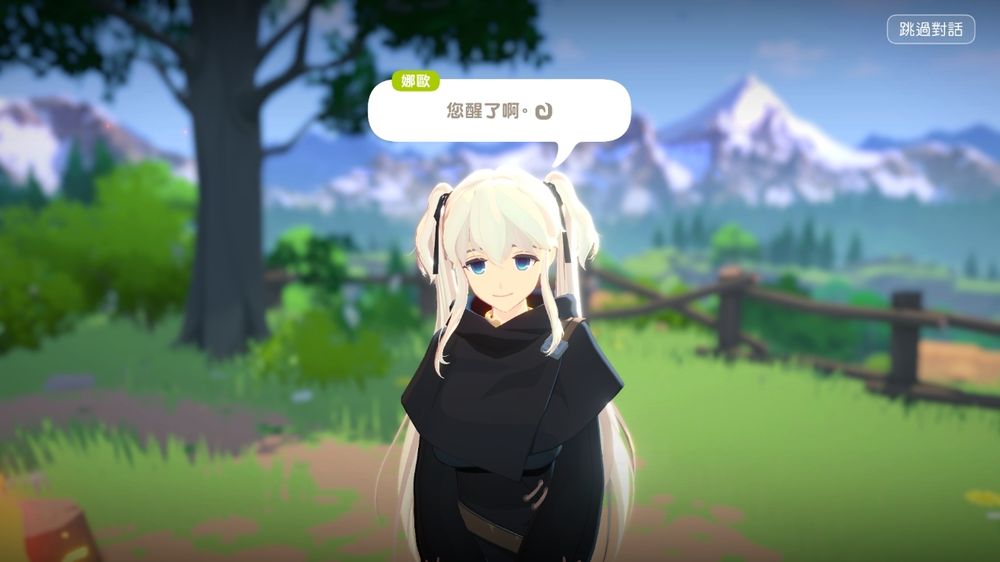《瑪奇 Mobile》devCAT 執行長金東健、開發總監李珍訓獨家專訪 暢談瑪奇所延續的精神《Mabinogi Mobile》 - 巴哈姆特