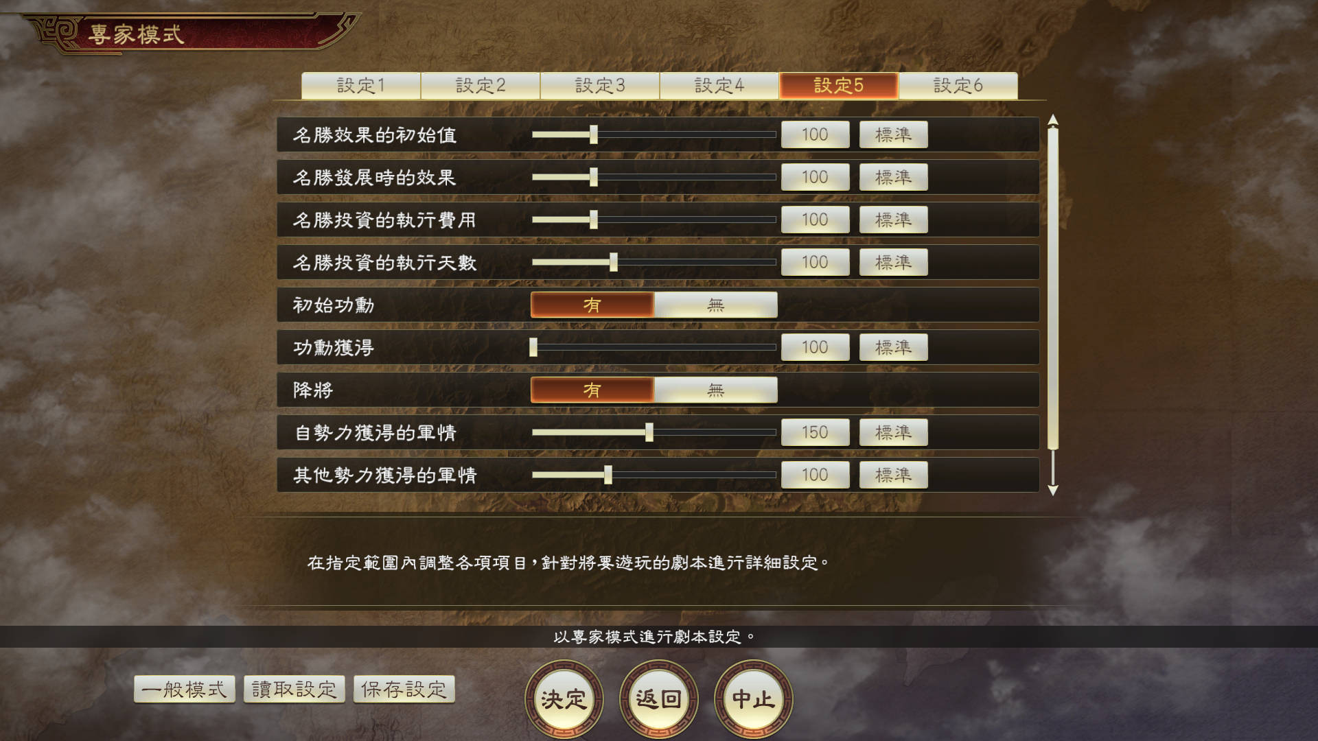 https://p2.bahamut.com.tw/B/2KU/05/62791a287a94914e93899cf2041zkut5.JPG