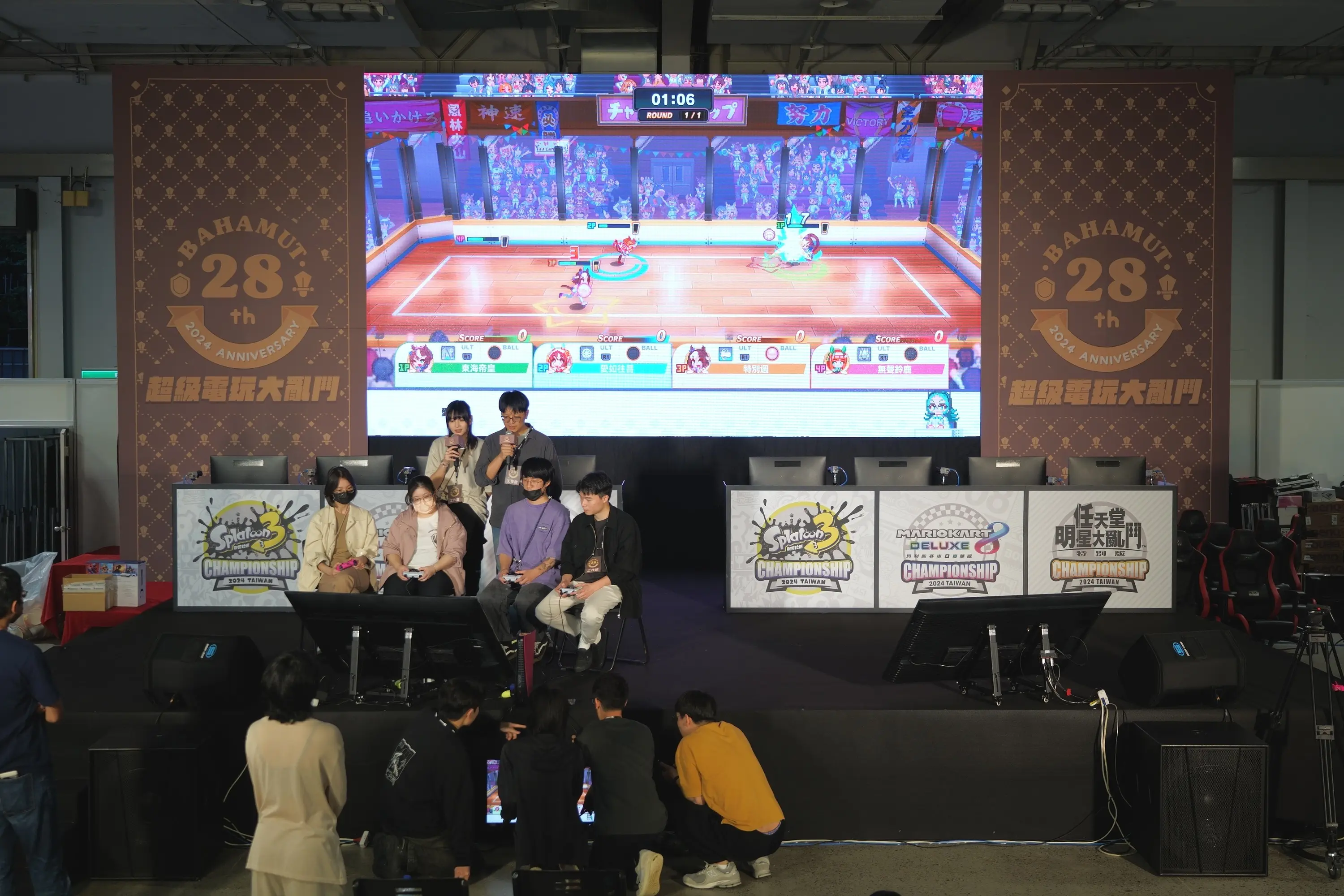 派對遊戲大亂鬥舞台總決賽彩排 image