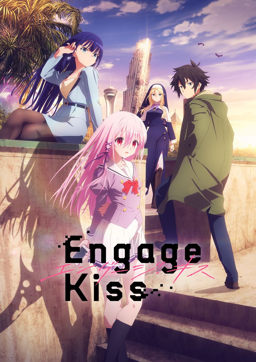 【試片】《契約之吻》丸戸史明 × つなこ攜手打造原創動畫《engage Kiss》 巴哈姆特