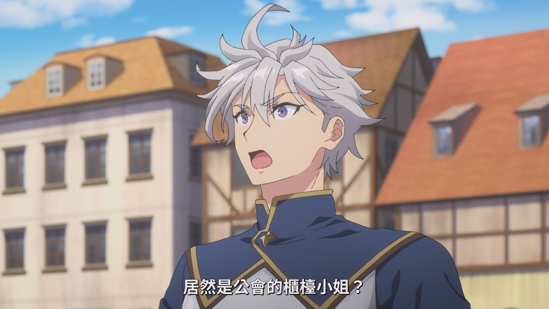 為了徵求白銀之劍的新成員,傑特到處尋找處刑人,意外發現處刑人的身分居然是…! image