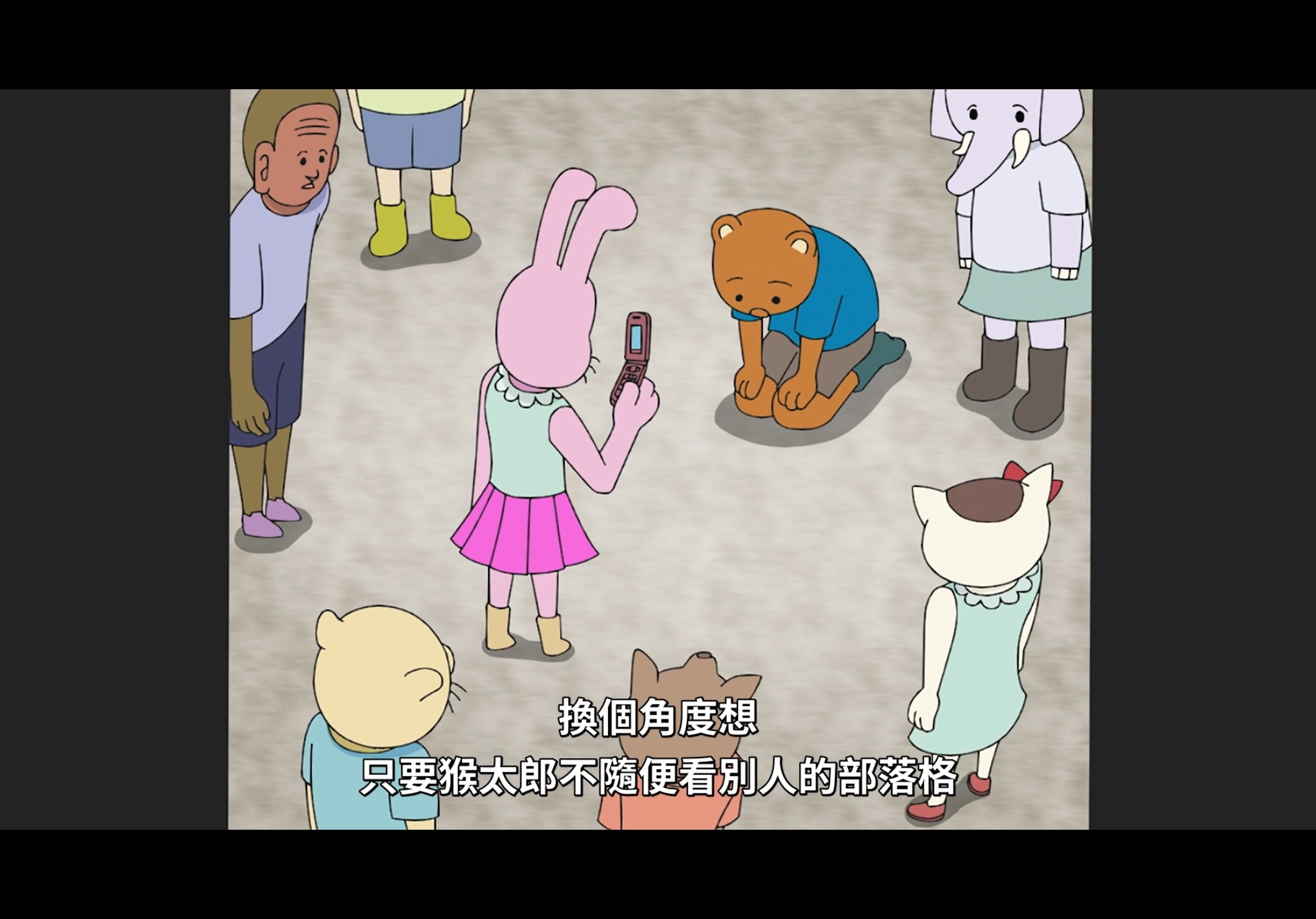 【試片】熟悉的感覺最對味！《搞笑漫畫日和 GO》經典搞笑神作時隔 15 年再次動畫化《Gag Manga Biyori GO》 - 巴哈姆特
