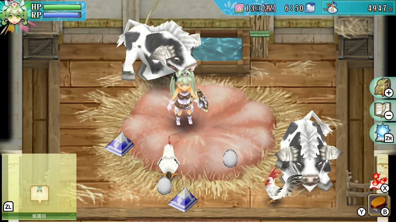 試玩 重生在switch 平台的 符文工廠4 豪華版 走入奇幻世界體驗不同的生活 Rune Factory 4 Special 巴哈姆特