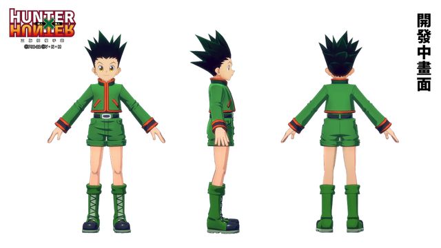 正版授權手機遊戲《獵人 × 獵人》釋出人物設計稿及 3D 建模