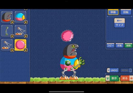 《創造怪獸 Monster Create》釋出第三彈宣傳影片 揭露製作怪獸的方式《Monster Create》 - 巴哈姆特