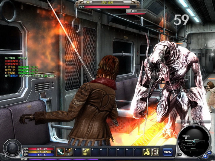 為了保護小女孩,只好將變成怪物的爸爸給 KO 掉