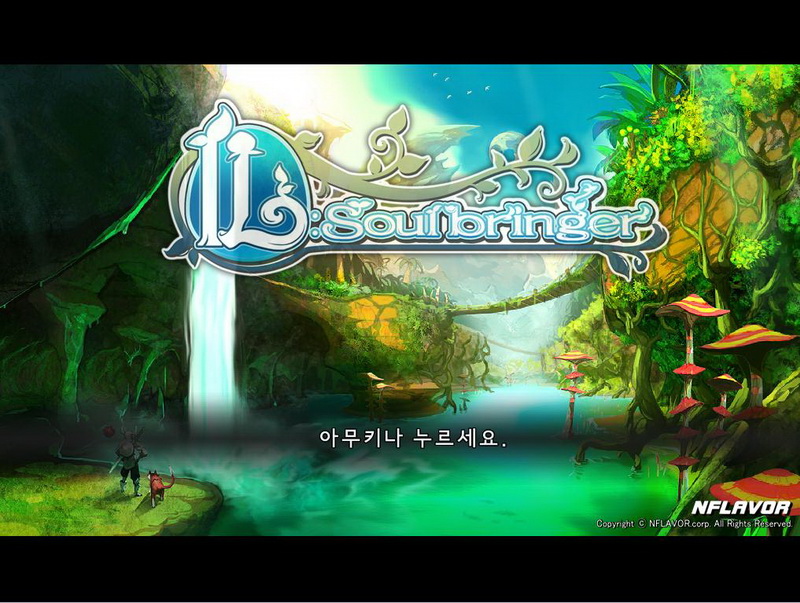 【搶鮮玩】召喚皮歐拯救世界 《iL: SoulBringer》韓版體驗《iL：Soul Bringer》 - 巴哈姆特