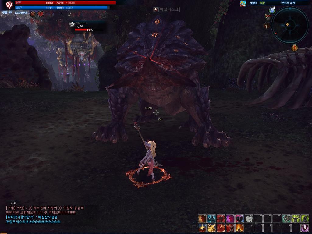 狂戰士與槍戰士的格檔,在面臨強大的怪物時相當好用