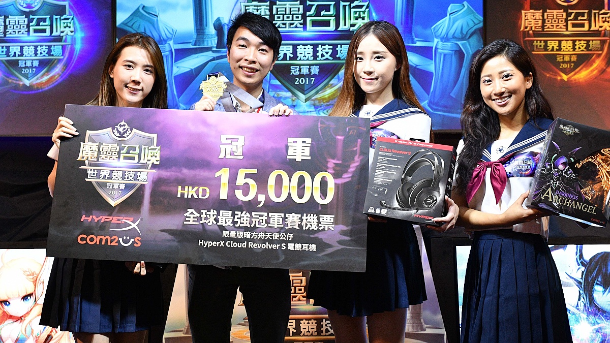 魔靈召喚》最強冠軍賽香港站冠軍選手出爐將代表香港前往洛杉磯進行決賽《Summoners War: Sky Arena》 - 巴哈姆特