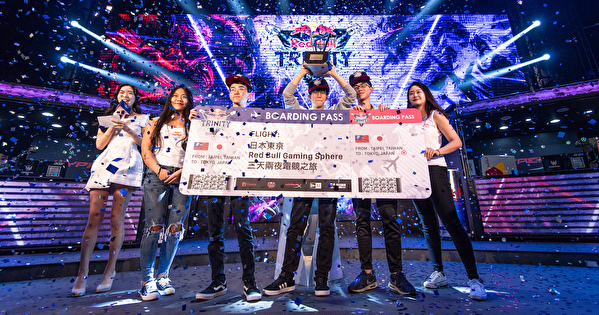 第二届《英雄联盟》 Red Bull Trinity 3v3 对抗赛由台湾队伍 ICY 击败港澳、韩国夺冠