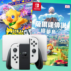 任天堂推出無底座版「Nintendo Switch 第2 台用套組」 省略部分配件 