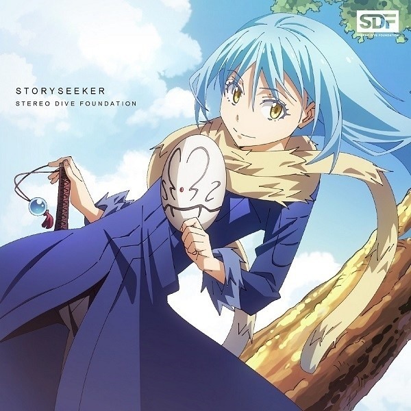 《轉生史萊姆》公開第二季動畫片尾曲「STORYSEEKER」音樂影像