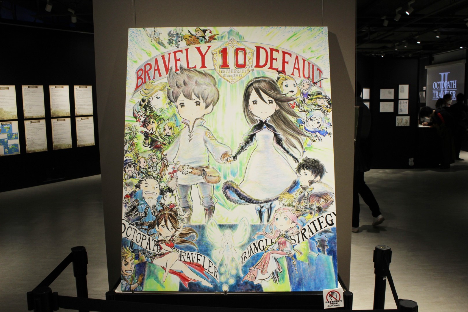 日本《Bravely Default》10 周年记念展现场报导展示超过两百张以上插图原画插图46