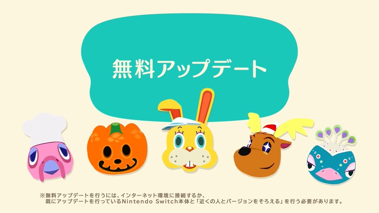 集合啦 動物森友會 直播發表會情報彙整介紹無人島上的新生活 Animal Crossing New Horizons 巴哈姆特