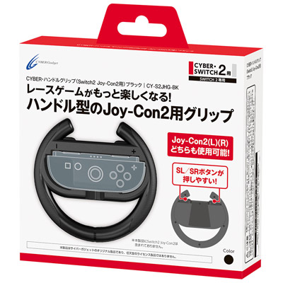 products-img