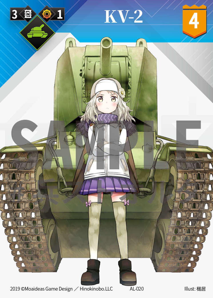 Tpgs 軍武娘主題對戰卡片遊戲 強襲兵姬 電玩展亮相海陸空戰線同時出擊 巴哈姆特