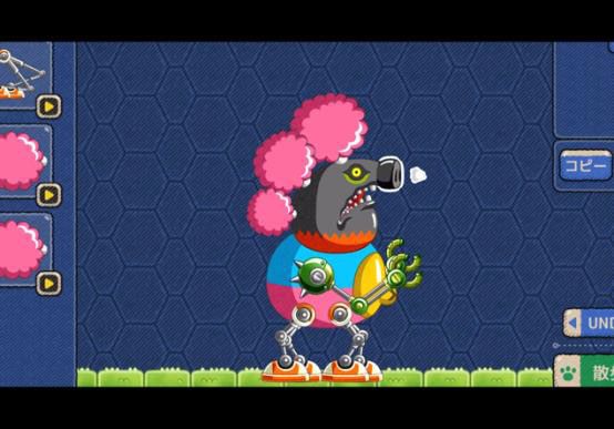 《創造怪獸 Monster Create》釋出第三彈宣傳影片 揭露製作怪獸的方式《Monster Create》 - 巴哈姆特