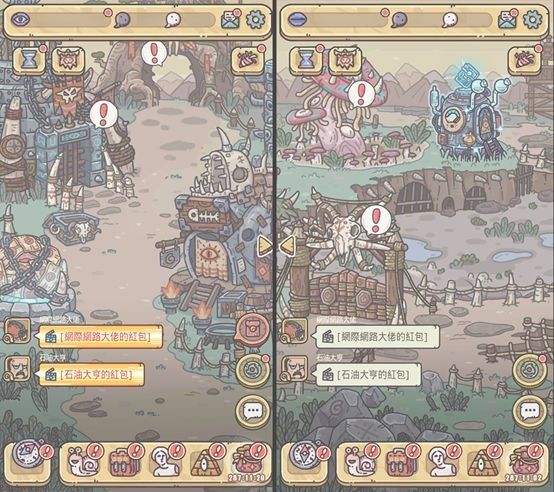 《最強蝸牛》全新主線版本「源獸崛起」推出 蝸牛踏上成神之路 - 巴哈姆特