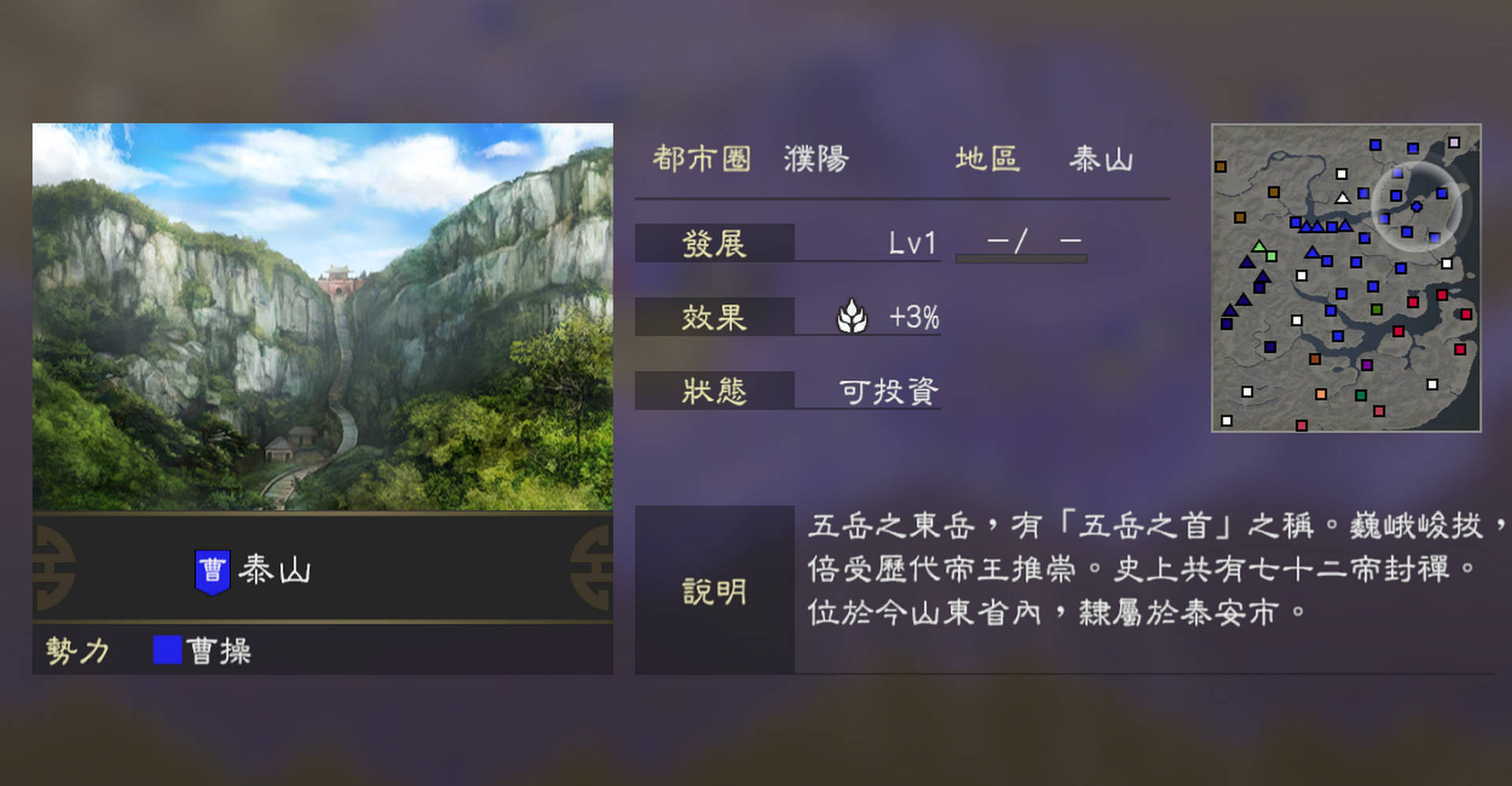 https://p2.bahamut.com.tw/B/2KU/06/c9b19096e3de6d19d9dd7897821zkuu5.JPG