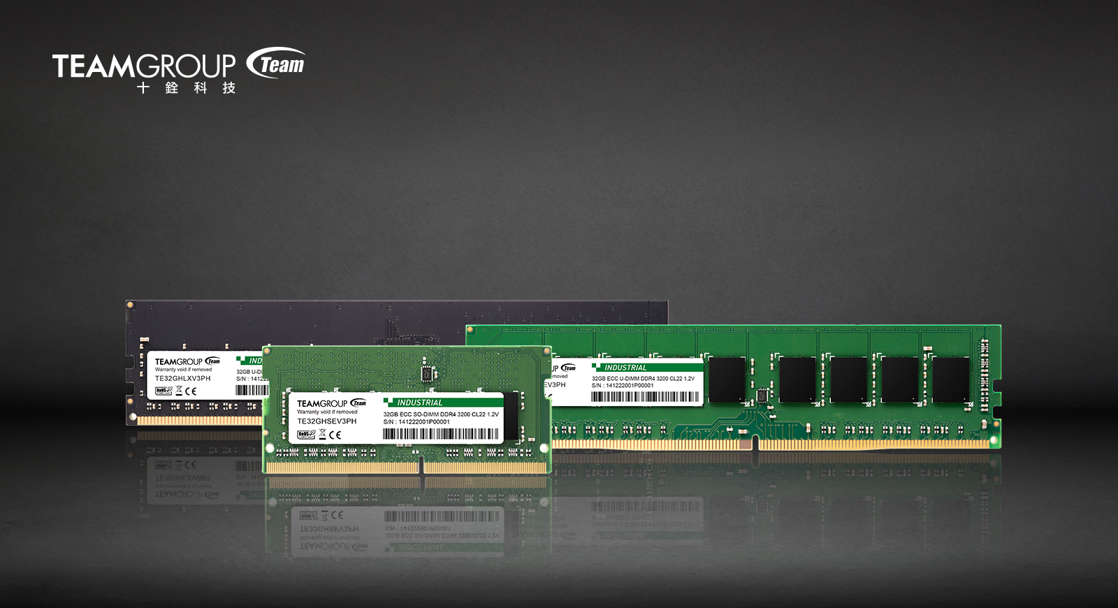 十銓科技推出全新DDR4-3200 32GB 工業級記憶體進軍HPC 高效能運算領域