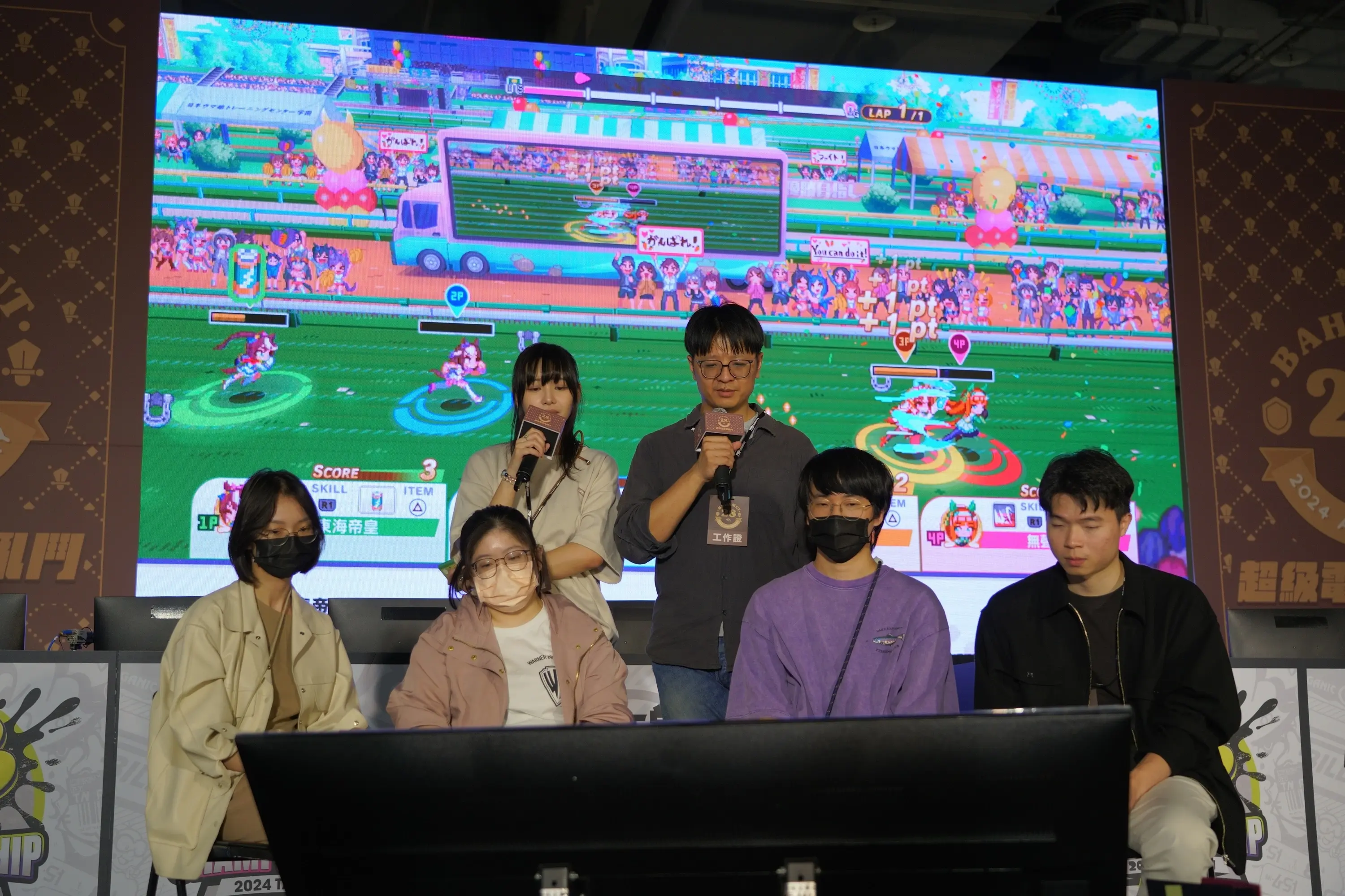 派對遊戲大亂鬥舞台總決賽彩排 image