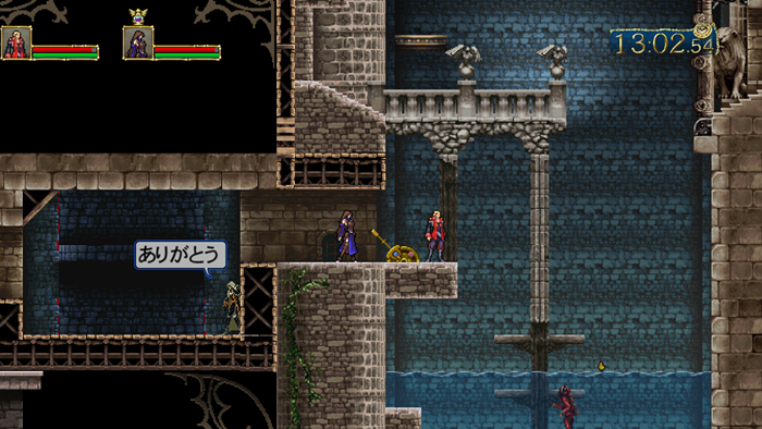惡魔城 絕望協奏曲 歷代角色齊登場多人合作挑戰死敵德古拉 Castlevania Harmony Of Despair 巴哈姆特