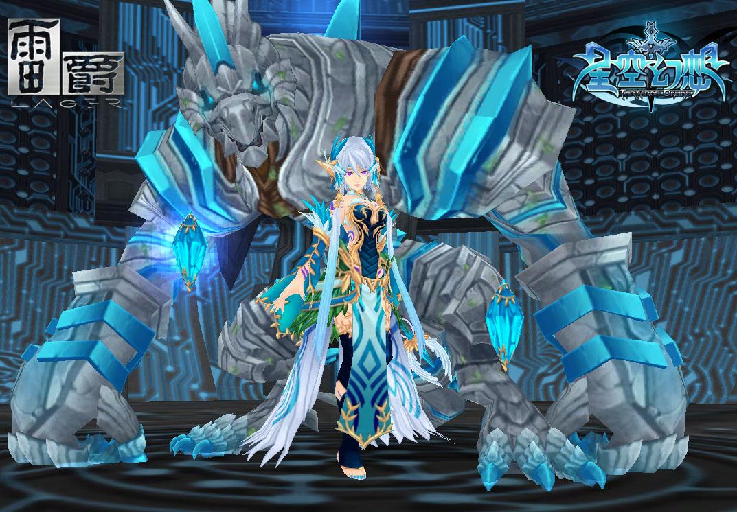 美麗的BOSS「阿勒潔琪娜」等著玩家前來挑戰