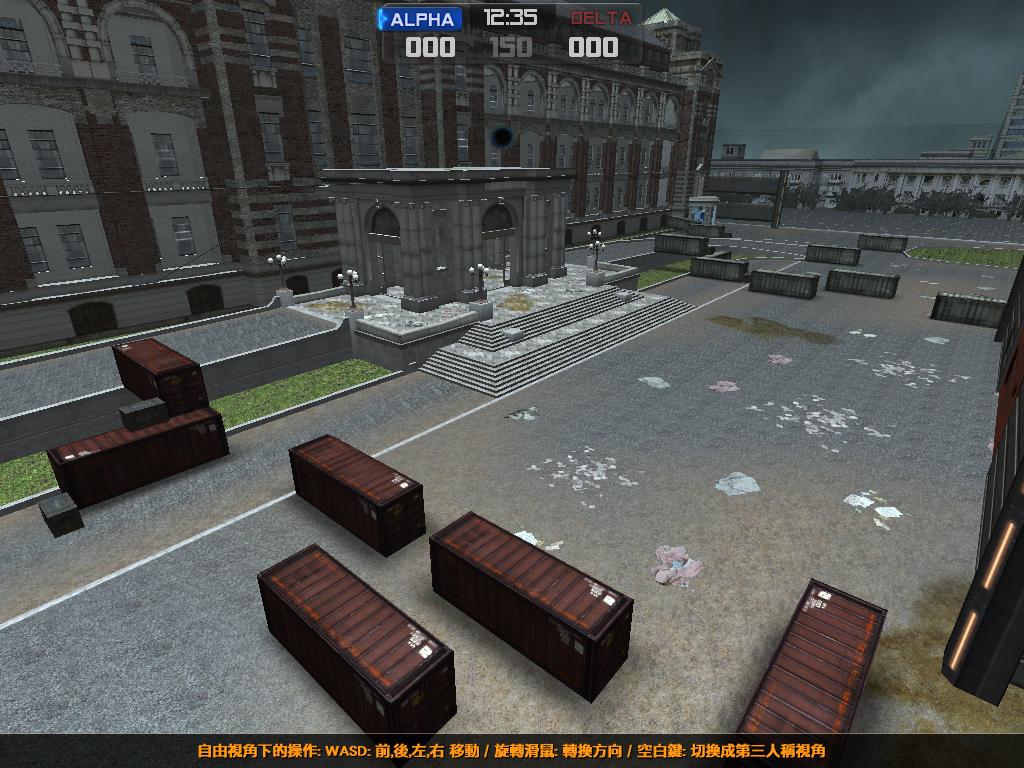 看起來是兩陣對壘,不過在建築物附近有很多傳送點,可供玩家伺機襲擊對面的敵人