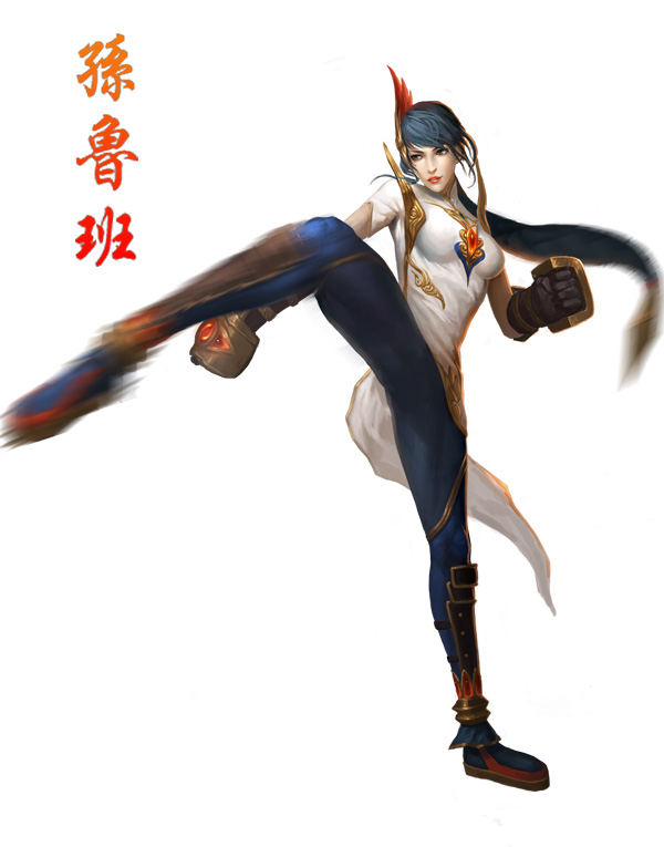 武鬥少女-孫魯班