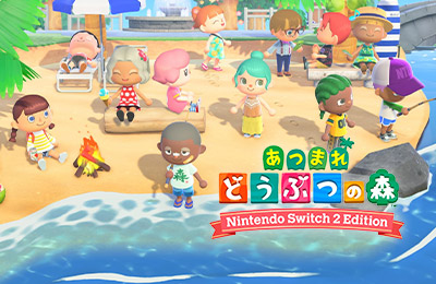 集合啦！動物森友會