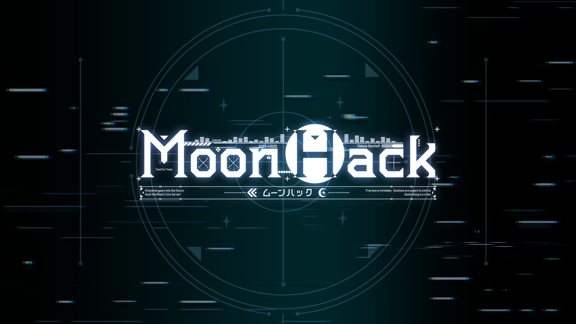 透過歌曲改寫世界規則！冒險新作《月律駭客》預計 2027 年問世《MoonHack》 - 巴哈姆特