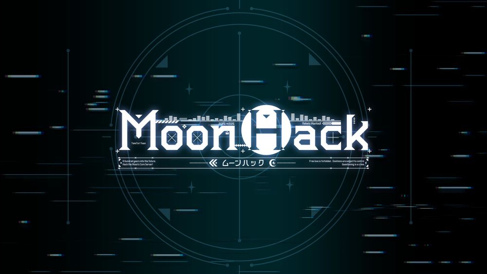 透過歌曲改寫世界規則！冒險新作《月律駭客》預計 2027 年問世《MoonHack》 - 巴哈姆特