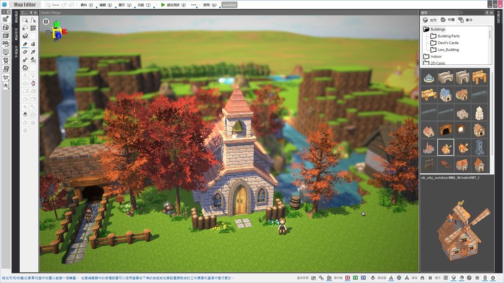 《RPG Developer Bakin》中文搶先體驗版 3/7 於 Steam 推出《RPG Developer Bakin》 - 巴哈姆特