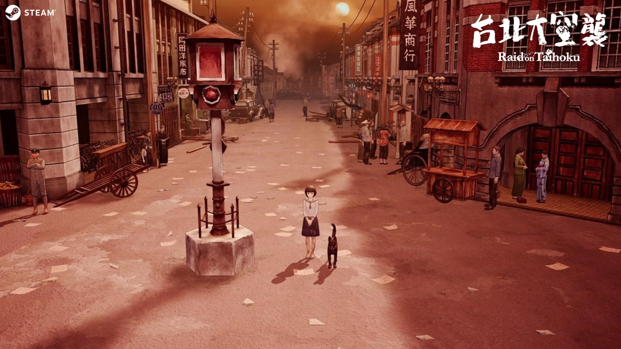 《台北大空袭》释出游戏主题曲「终战」预告影片 带领玩家回望失忆的历史插图8