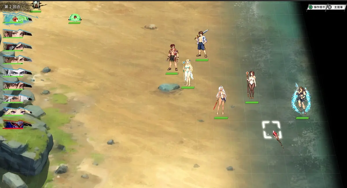 SRPG《幻世錄 重製版》公開製作人感謝信 釋出「克羅蒂」特殊服裝等更新內容《The Legend of Fancy Realm Remake ...