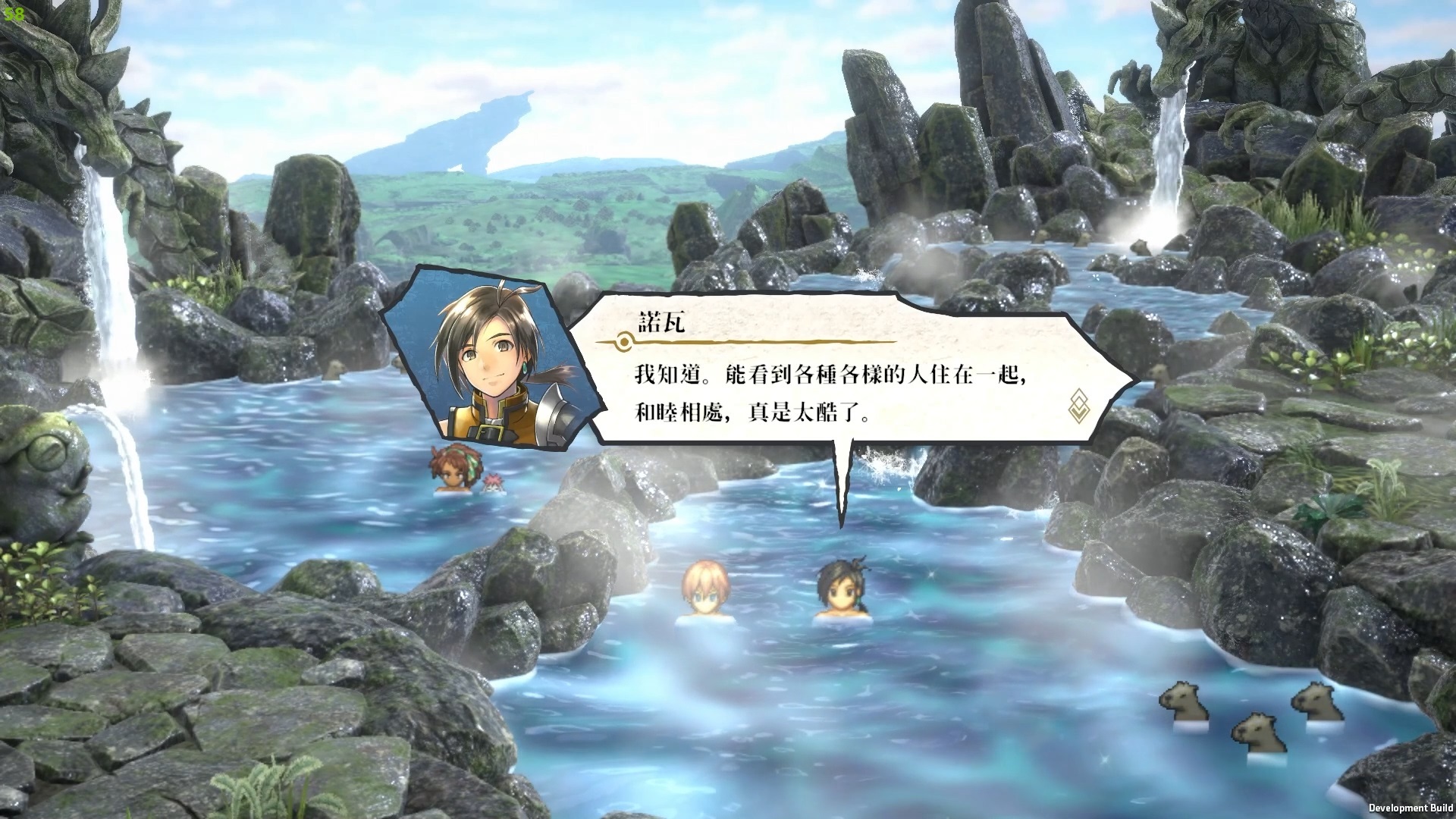 水豚卡巴納是溫泉的管理者 image