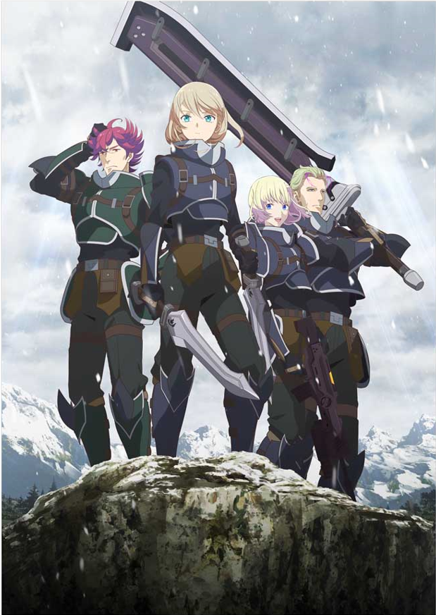 《英雄傳說 閃之軌跡：北方戰役》動畫開播 官方宣布舉辦 Cosplay 大賽