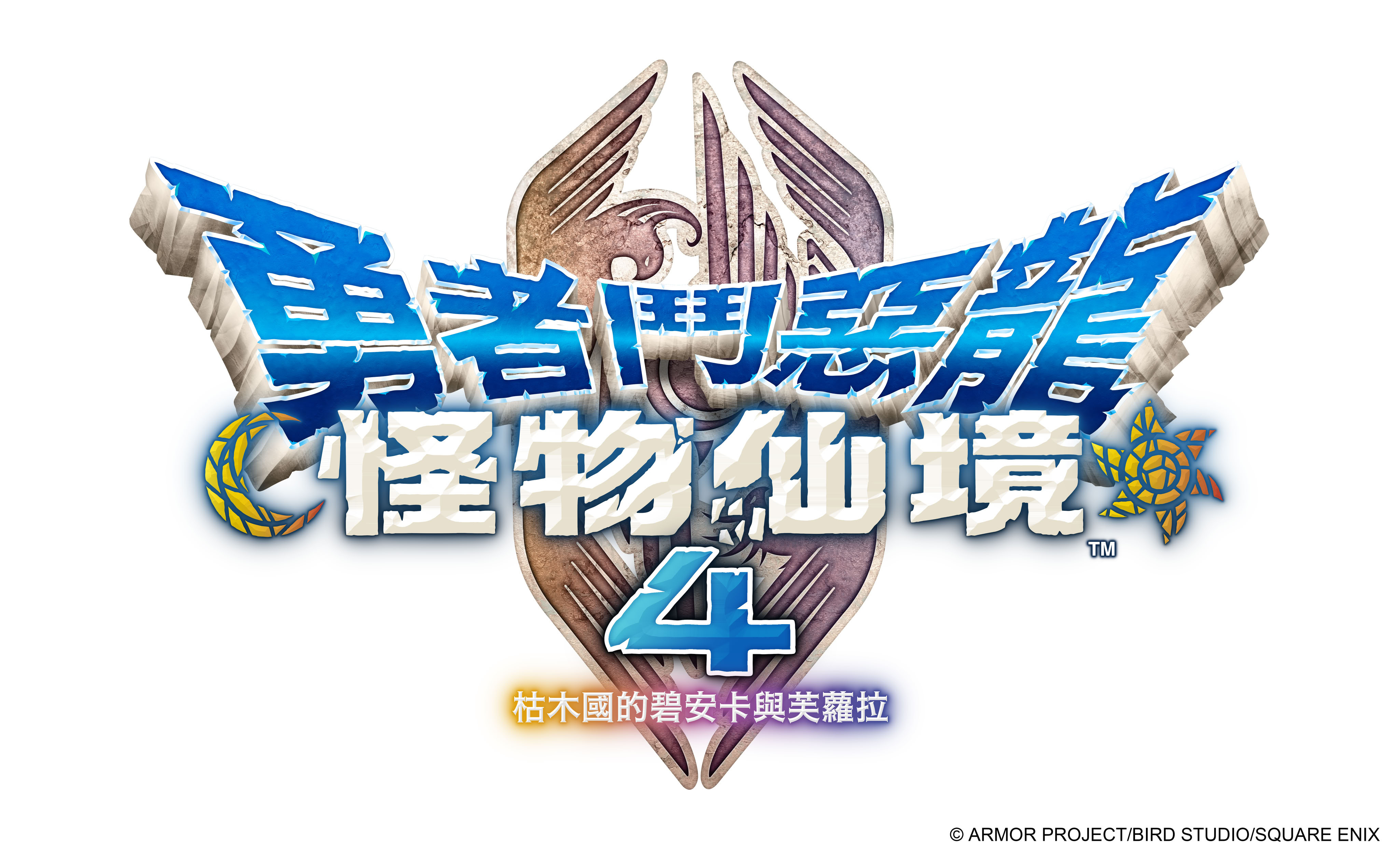https://p2.bahamut.com.tw/B/2KU/07/aa24273a56195c2a72afdddc241ysb35.JPG