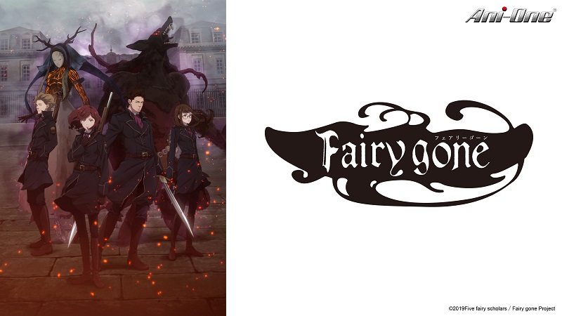 Fairy Gone - 01 - 05 - Anime Evo