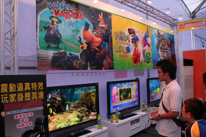 《阿邦阿卡大冒險》