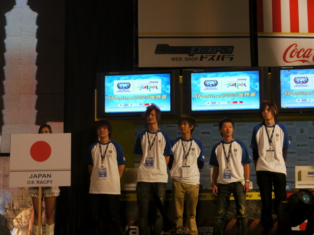 日本隊