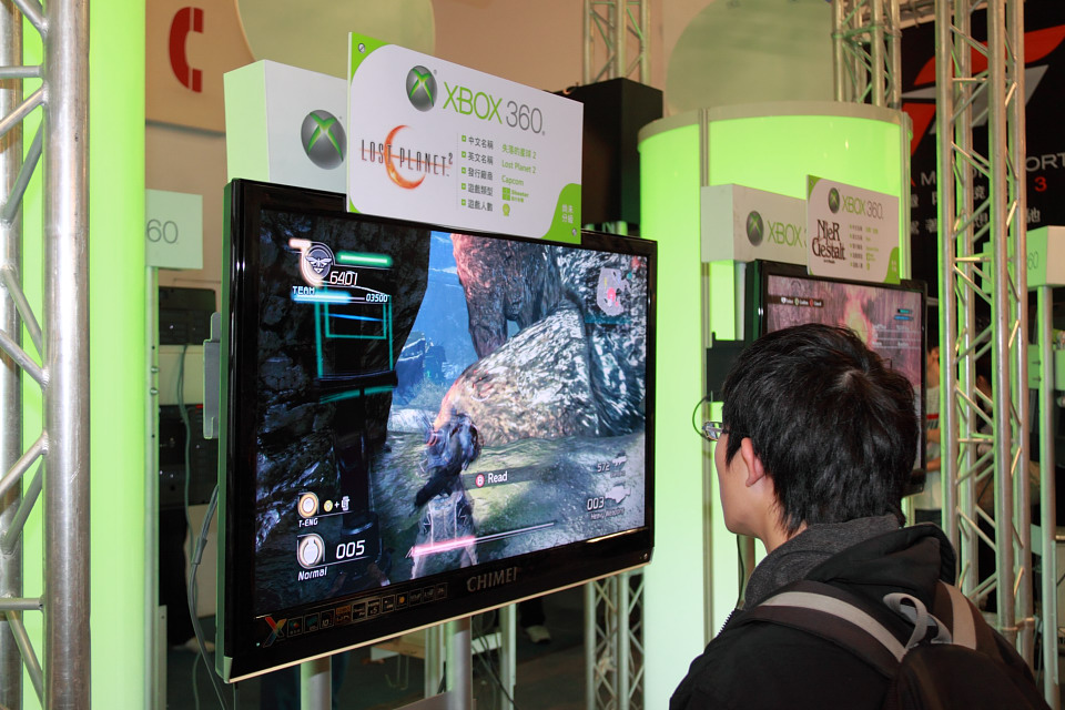 《失落的星球 2》